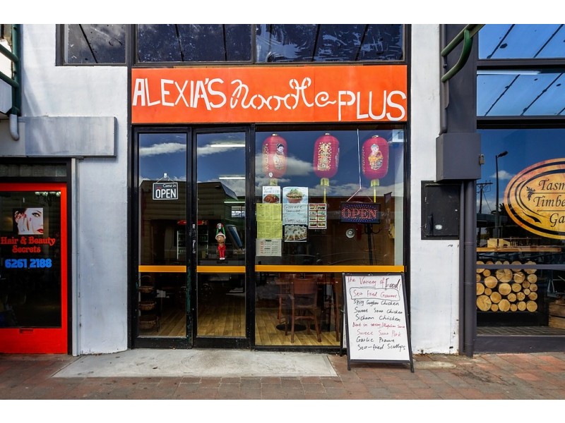 5 High Street, New Norfolk TAS 7140