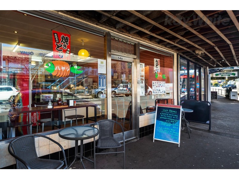 Hayashi Bakery and Sushi, Bellerive TAS 7018