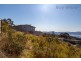 11 Hakea Drive, Tolmans Hill TAS 7007