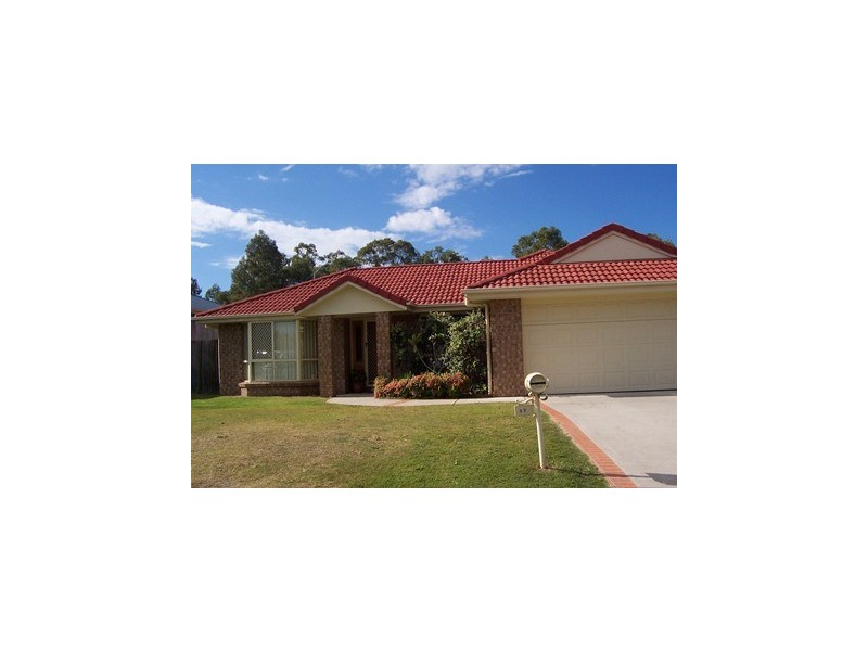 11 Meike Court, Tanah Merah QLD 4128