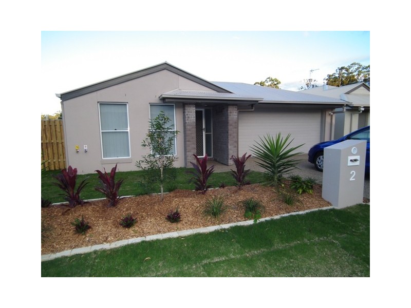 2 Horus Court, Coomera QLD 4209