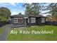 16A Hampden Road, Lakemba NSW 2195