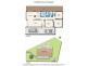5 Hartley Court, Frankston VIC 3199 Floorplan