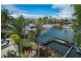 1094 Beechwood Drive, Hope Island QLD 4212