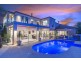 1094 Beechwood Drive, Hope Island QLD 4212