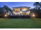 33 River Cove Place, Helensvale QLD 4212
