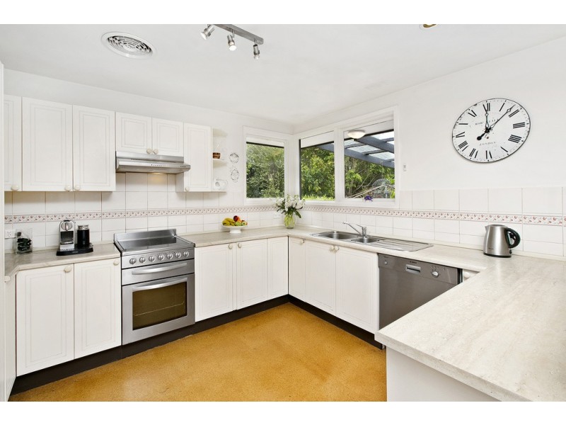 5 Kwani Place, Narraweena NSW 2099