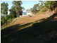 1 Gayundah Close, Earlville QLD 4870