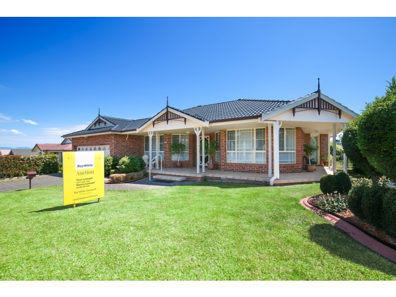 7 Bandalong Street, Tamworth NSW 2340