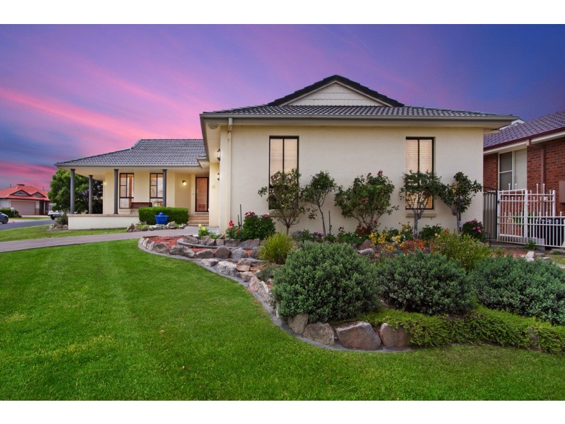 45 Wahroonga Drive, Tamworth NSW 2340