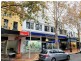 Suite 2, 348 Peel Street, Tamworth NSW 2340