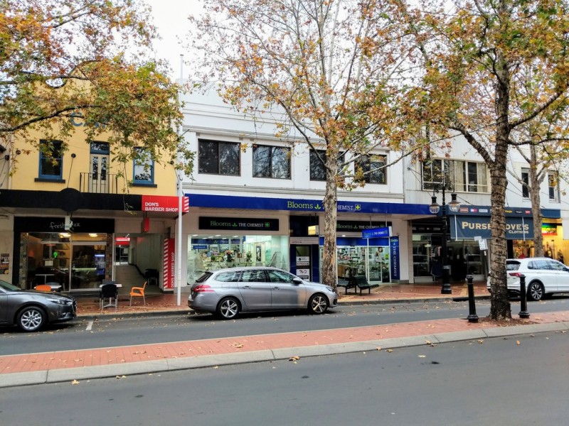 Suite 2, 348 Peel Street, Tamworth NSW 2340