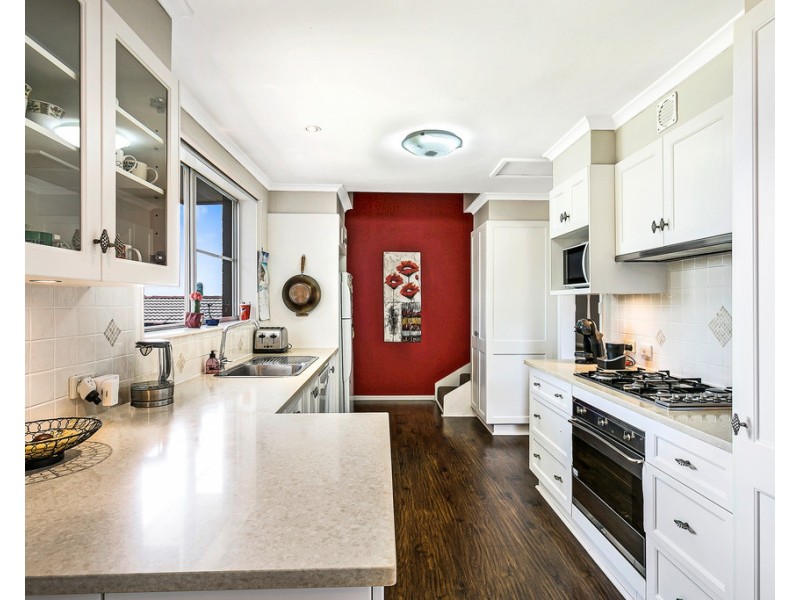 41 Minnamurra Crescent, Tamworth NSW 2340