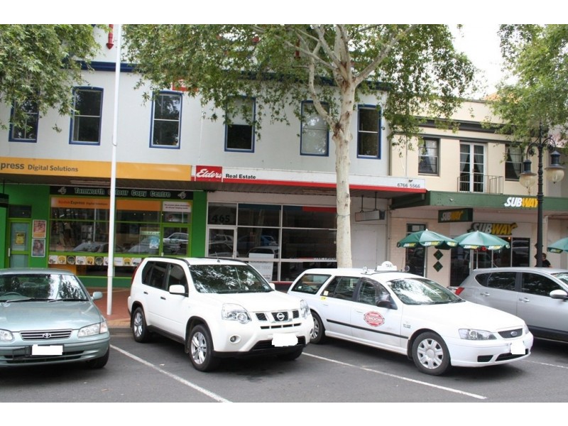465 Peel Street, Tamworth NSW 2340