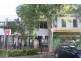 1st Floor, 479 Peel Street, Tamworth NSW 2340