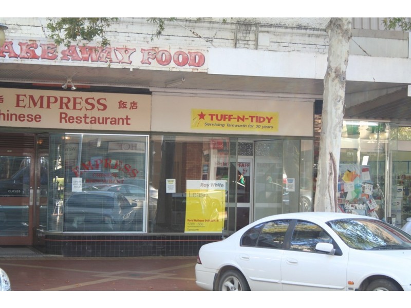 453 Peel Street, Tamworth NSW 2340