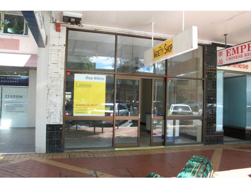 457 Peel Street, Tamworth NSW 2340