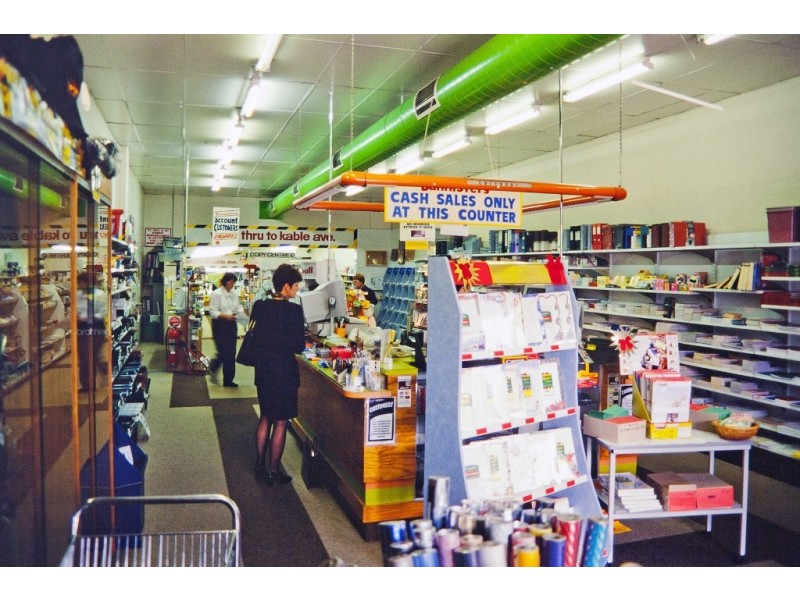 451 Peel Street, Tamworth NSW 2340