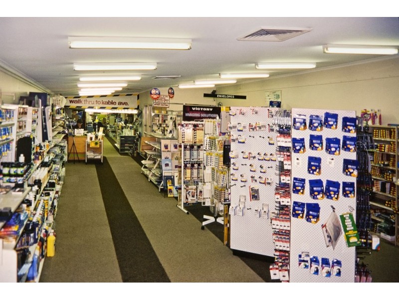 451 Peel Street, Tamworth NSW 2340