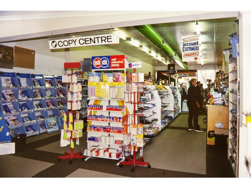 451 Peel Street, Tamworth NSW 2340