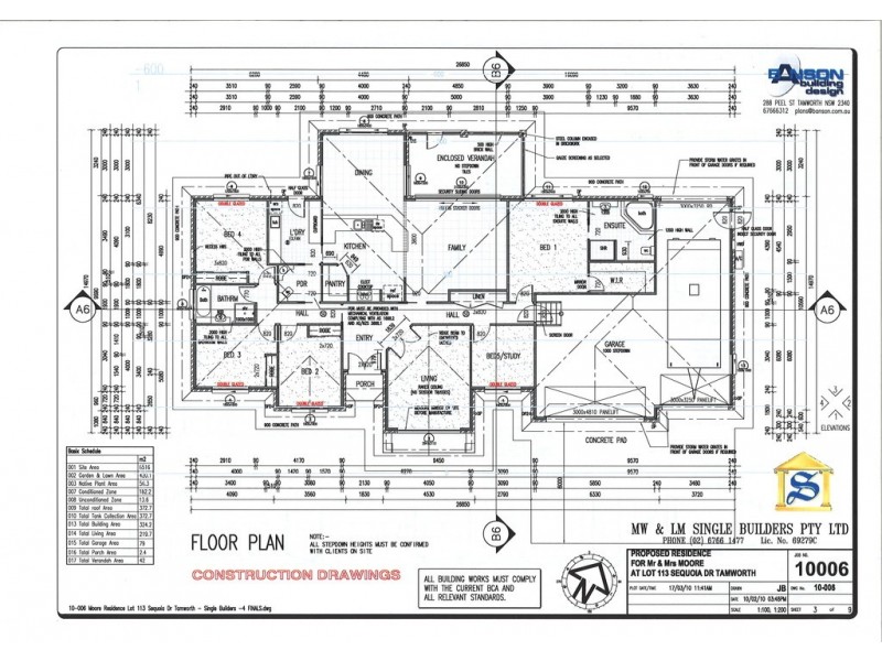 29 Sequoia Drive, Tamworth NSW 2340 Floorplan