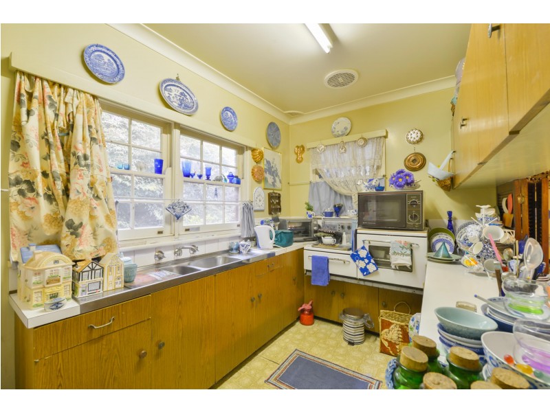 81 Church Street, Tamworth NSW 2340