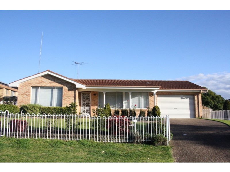 Macquarie Fields NSW 2564