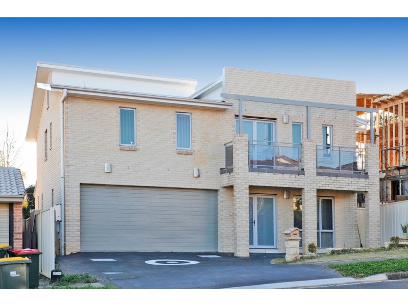 Hinchinbrook NSW 2168