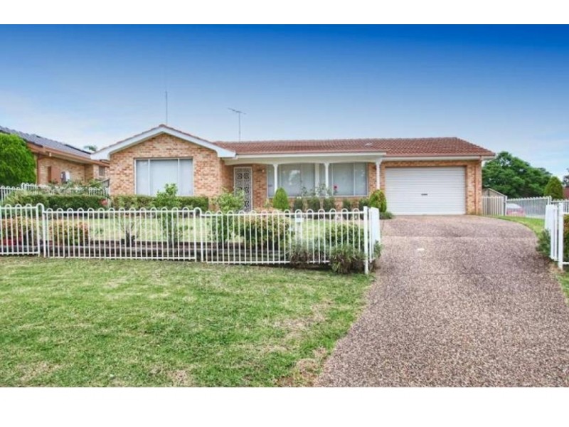 2 Amaranthus Place, Macquarie Fields NSW 2564