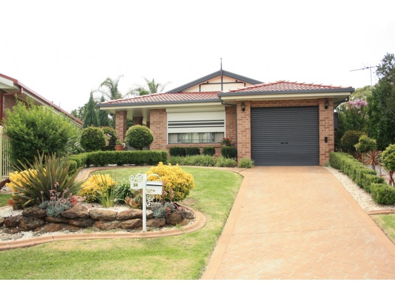 34 Hydrangea place, Macquarie Fields NSW 2564