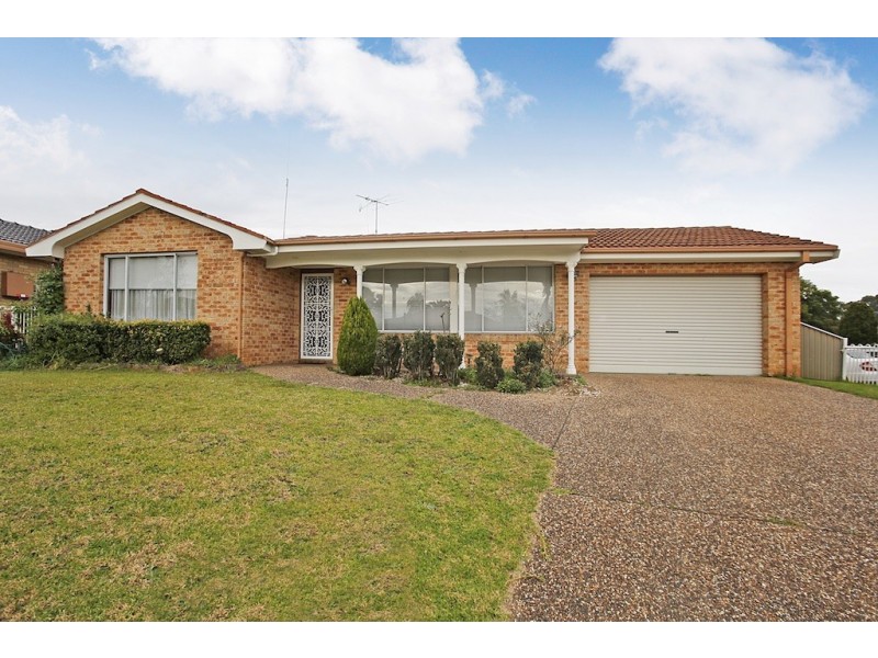 2 Amaranthus Place, Macquarie Fields NSW 2564