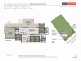 12 Hugh Guinea Court, Worongary QLD 4213 Floorplan