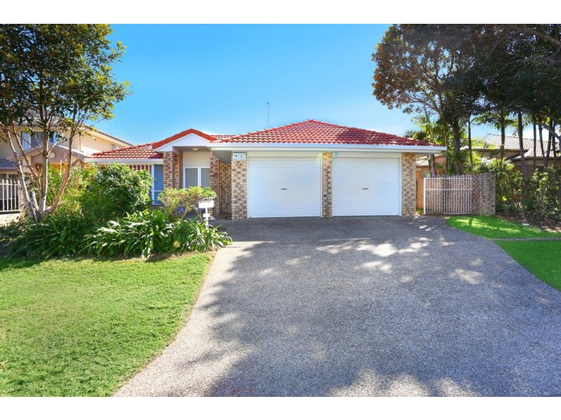 11 Northwestern Court, Varsity Lakes QLD 4227