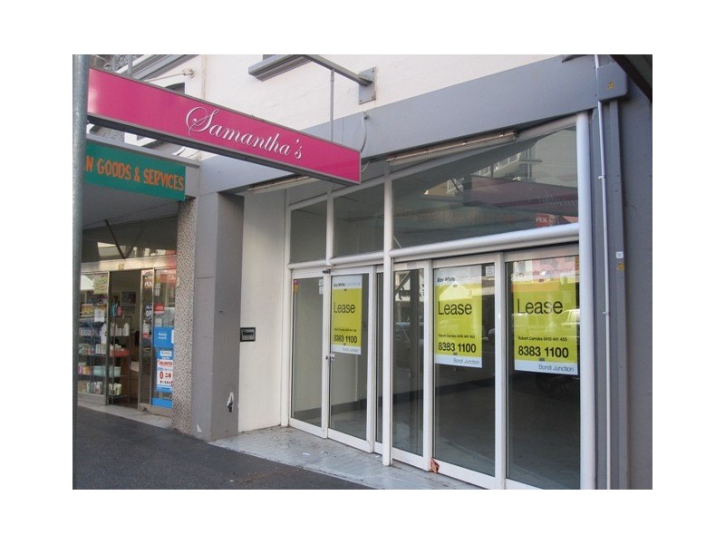 Bondi Junction NSW 2022