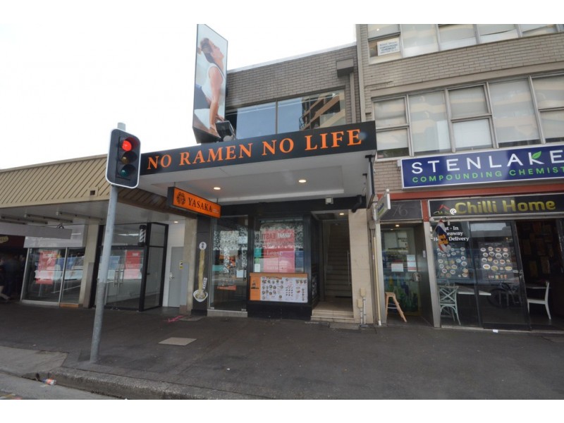 Bondi Junction NSW 2022