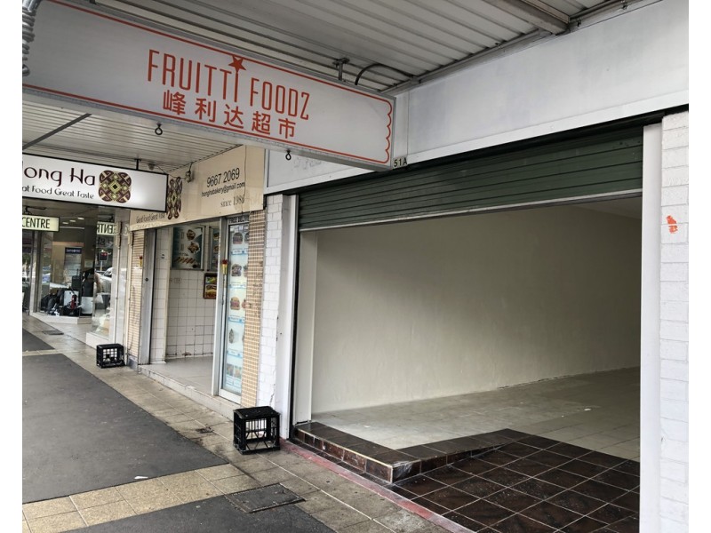 1151A Botany Road, Mascot NSW 2020