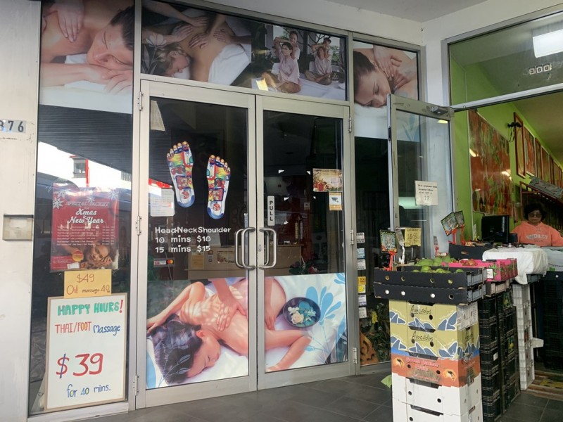 376 Oxford Street, Bondi Junction NSW 2022