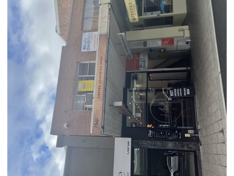 Bondi Junction NSW 2022