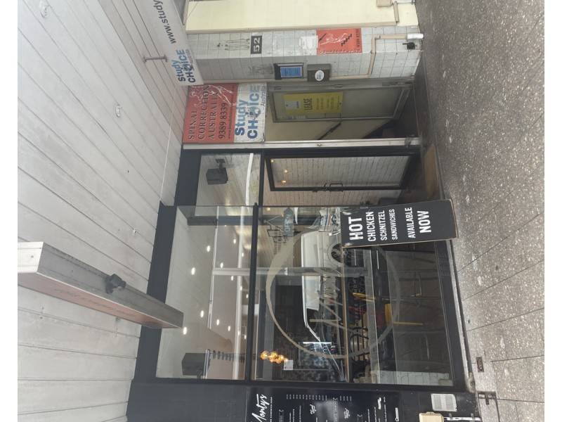 Bondi Junction NSW 2022