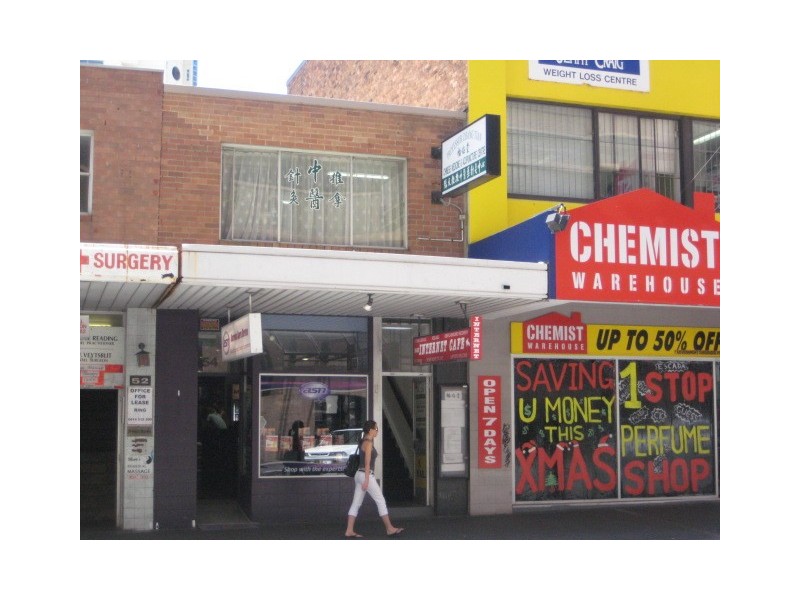 Bondi Junction NSW 2022