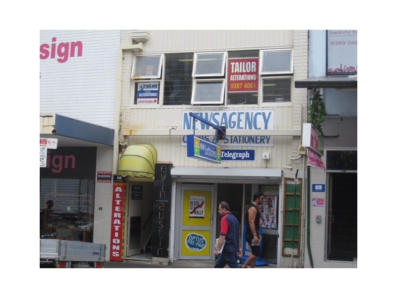 Bondi Junction NSW 2022