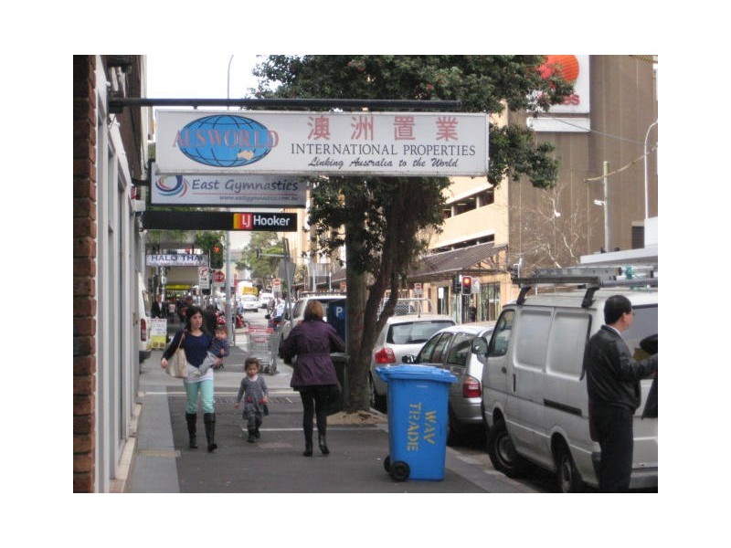 Bondi Junction NSW 2022