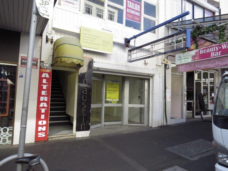 Bondi Junction NSW 2022