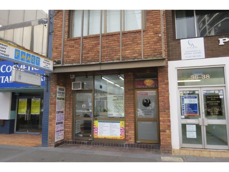 Bondi Junction NSW 2022