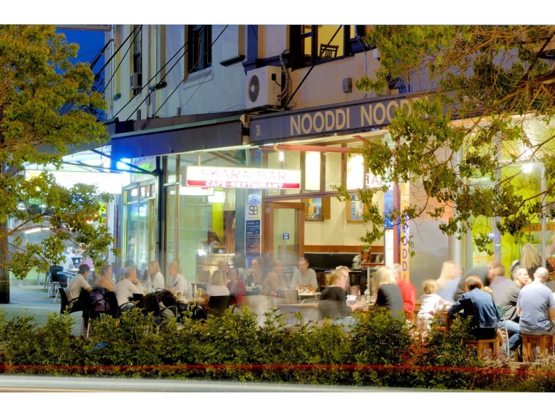 16 Coogee Street, Randwick NSW 2031