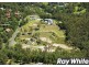 Lot 2 Queens Ridge Place, Nerang QLD 4211