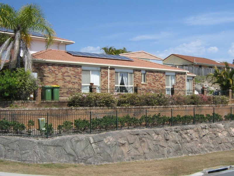 1 Bards Court, Nerang QLD 4211