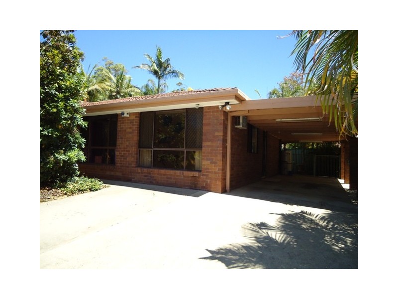 3 Mango Court, Nerang QLD 4211