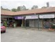 55 Hardys Road, Mudgeeraba QLD 4213