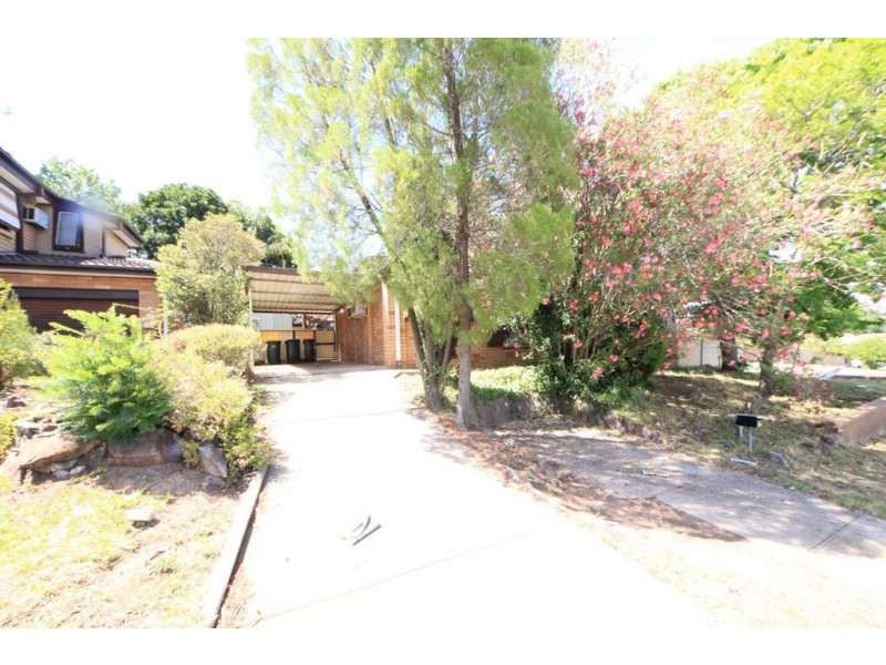 2 NELL PLACE, Ambarvale NSW 2560